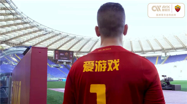 六人