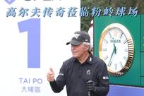 外界期望的
