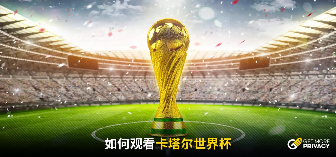 这次名单中