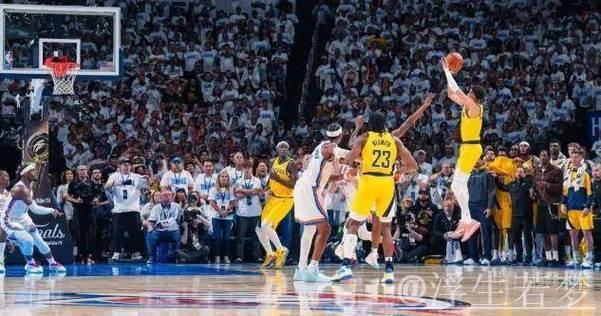步行者惊险逆转雷霆，哈利伯顿0.3秒投篮锁定总决赛首胜