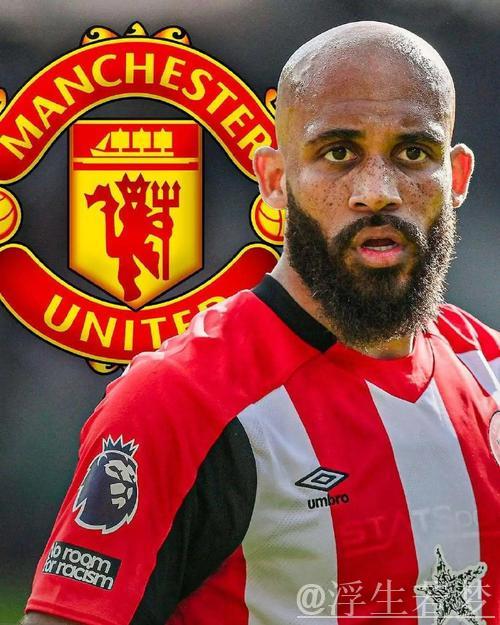 姆贝乌莫索要至少18万镑周薪，纽卡已放弃追求