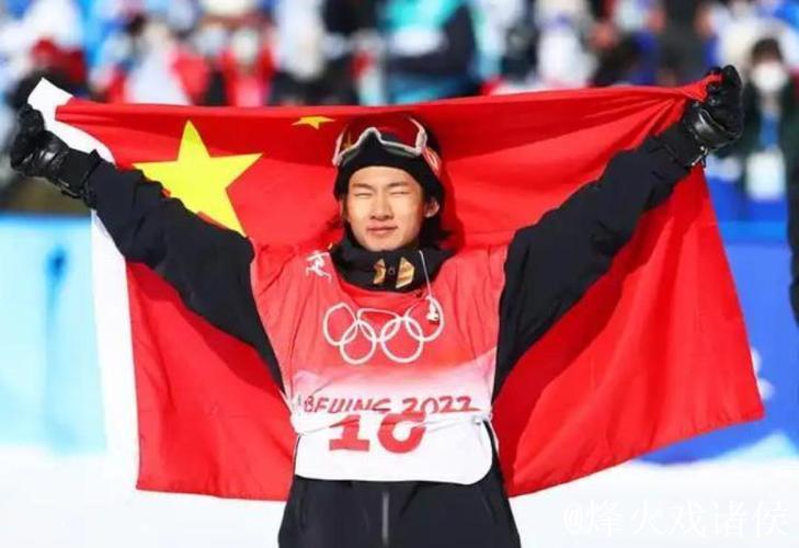 大跳台世界杯北京站即将开幕 苏翊鸣盼望更佳发挥