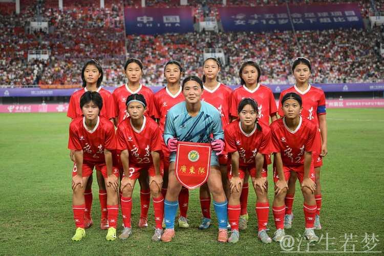 点球决胜 十五运会竞体项目首金花落谁家 点球决胜 十五运会竞体项目首金花落谁家