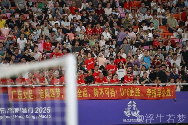 点球决胜 十五运会竞体项目首金花落谁家 点球决胜 十五运会竞体项目首金花落谁家