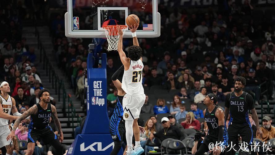 穆雷33+5力压群雄 弗拉格6分伤退 掘金三连胜克独行侠 穆雷33+5力压群雄 弗拉格6分伤退 掘金三连胜克独行侠