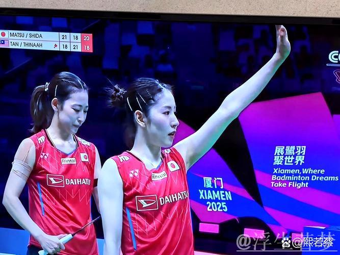 苏迪曼杯小组赛:日本对阵马来西亚第4场 苏迪曼杯小组赛:日本对阵马来西亚第4场