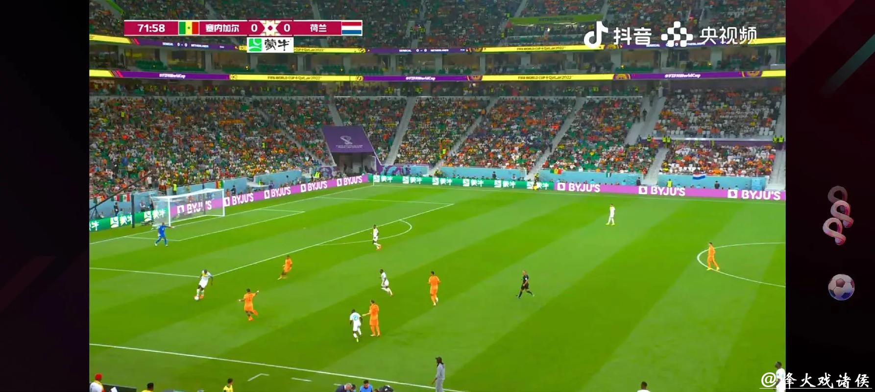 优酷呈现世界杯足球直播,全程高清免费观看 优酷呈现世界杯足球直播,全程高清免费观看