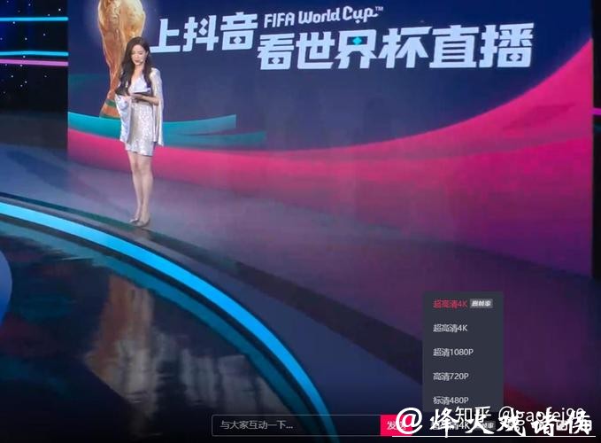 免费观看世界杯手机直播全攻略 免费观看世界杯手机直播全攻略